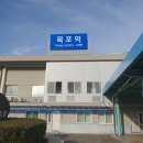 NR-1[영산로]-상-41 | 엄마와 함께한 목포 패키지 섬 여행 (홍도.흑산도.비금도.도초도) 프롤로그, 홍도 2박 3일 패키지 일정...