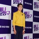 미나문방구 이미지