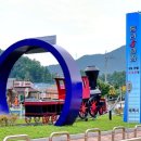 통리5일장터 이미지