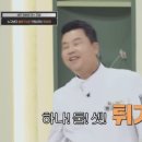 전통손칼국수 이미지