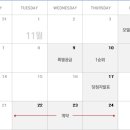 동해아이파크 이미지