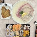 막썰어회해물 이미지