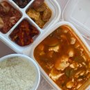 2019-주091 이미지