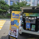 마천청소년센터 이미지