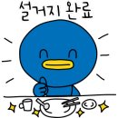 포안베트남쌀국수 네이버블로그