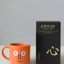 최신경정신과의원 | 정신과의원 스트레스 가슴답답함 숨이차는증상