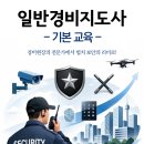 서강1차 이미지