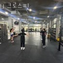 크로스핏 이미지