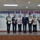 지청 이미지