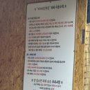 이-청춘노래방 | 가평빠지 비버네 선착장 / 무한 BBQ, 2차 파티까지! 청춘들의 올인원 패키지 후기