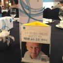 (주)오키드호텔 이미지