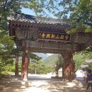 가는골1 이미지