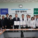 고신대학교 이미지