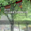 해밀세탁소 이미지