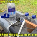 연무농장 이미지