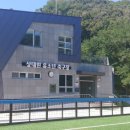 양지배수지축구장 | [축구장 예약_1] 성남 상대원 유소년 축구장 대관, 방문 훈련 후기