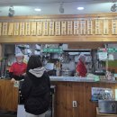 수유리 우동 이미지