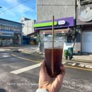 씨유명동점 이미지