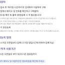 하이원PC 이미지