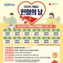 거제 121 일간뉴스경남