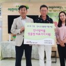 태산기기 이미지