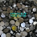 (주)삼영