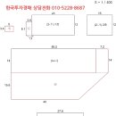봉현보건진료소 이미지