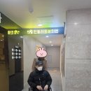 민들레돌봄의원 이미지