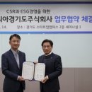 주식회사 하나 이미지