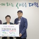 하나로한의원 이미지