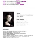 딘네일