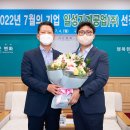 (주)일성기계공업 티스토리
