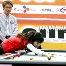 당구광장 이미지