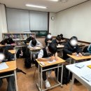 부곡중앙중학교 | [당동 영어학원] 2025 당동중1 첫 기말고사 후기!