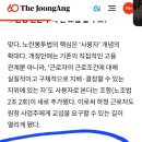노랑봉투