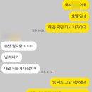 홀리카홀리카경주점 | 경주 1박2일 혼자 뚜벅이 여행 코스 | 141미니호텔 숙소 저렴하게, 황리단길, 박물관, 비오는날