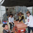 장성마을농장 이미지