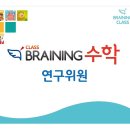 하단꿈길작은도서관 네이버블로그