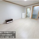 거두사거리-부영아파트 이미지