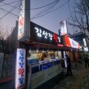 연제구-127 이미지