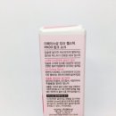 잉크본 이미지