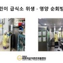 덕산키즈어린이집 이미지