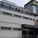 합천휴랜드 이미지