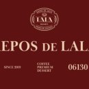 카페 레 이미지