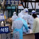 예정요양병원 이미지