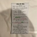 호텔블로바이블로(BLOBYBLO) 네이버블로그