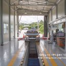 경진자동차공업사 이미지