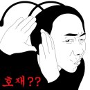 대궐오토캠핑장 이미지