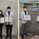 창원아이정신건강의학과의원 뉴시스