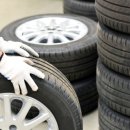 네바퀴타이어 이미지